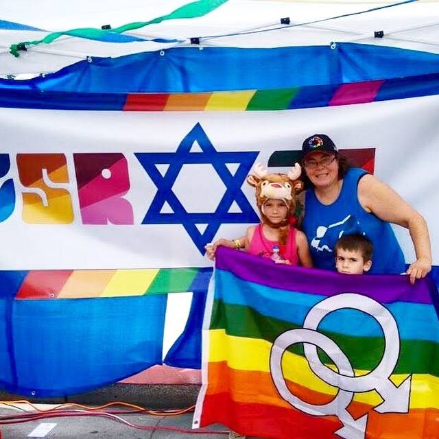 Israeli Consulate at San Francisco Pride